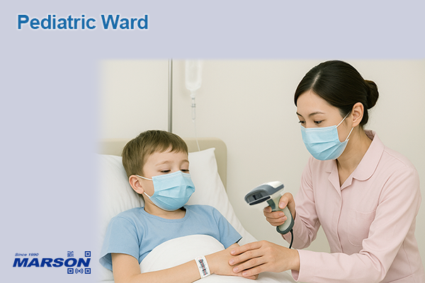 Pediatric Ward Data can be read simply by bringing the reader_20251112 Pediatric Ward Data can be read simply by bringing the reader_20251112